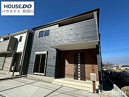 新築戸建  駿東郡清水町徳倉  全2棟