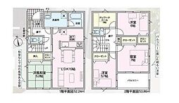 新築戸建  裾野市水窪