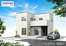 新築戸建 御殿場市川島田1期　全4区画