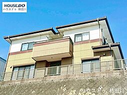 中古戸建　三島市若松町