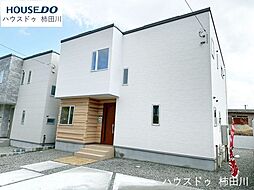新築戸建 御殿場市御殿場1期 全3棟