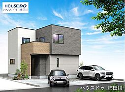 新築戸建　御殿場市北久原