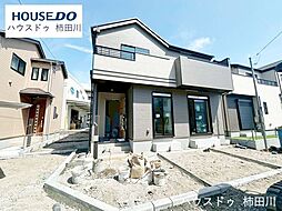 新築戸建  駿東郡清水町伏見  全4棟
