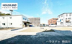 新築戸建  駿東郡清水町伏見  全4棟