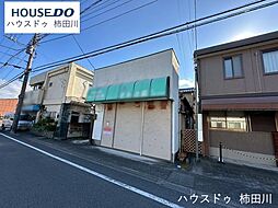 売土地  駿東郡清水町徳倉