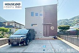 清水町徳倉　中古戸建