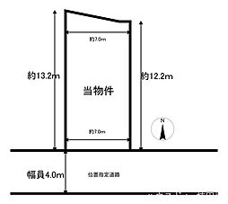 売土地  駿東郡長泉町竹原