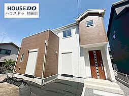 新築戸建 リナージュ清水町徳倉  第1期  全2棟