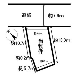 売土地  駿東郡長泉町下土狩