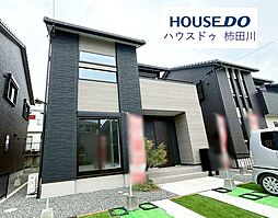 新築戸建  沼津市岡宮タマタウン  全5区画
