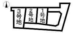 売土地  駿東郡長泉町本宿3区画