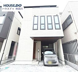 新築戸建 セキュレア三島寿町