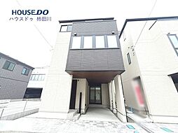 新築戸建　 セキュレア三島寿町