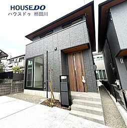 新築戸建　セキュレア長泉中土狩IV