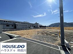売土地 駿東郡清水町長沢 4区画