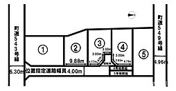 サンステージ清水町徳倉