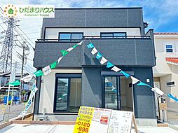 熊谷市箱田7丁目　中古一戸建て　いろどりアイタウン　01