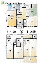 鴻巣市箕田　中古一戸建て