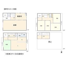 大阪市住吉区長居西３丁目の一戸建て