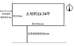 大阪市阿倍野区阪南町３丁目の一戸建て