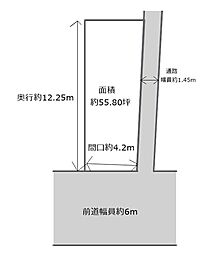 大阪市中央区谷町６丁目