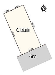 レジリエンスパーク岡崎市百々町 C区画