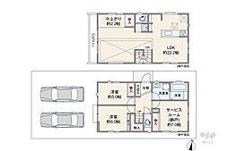 三鷹市北野2丁目 一戸建て