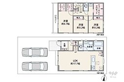 三鷹市北野2丁目 一戸建て