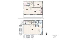 三鷹市中原3丁目 一戸建て