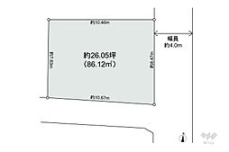 中野区野方1丁目 土地