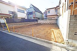 中野区野方1丁目 土地