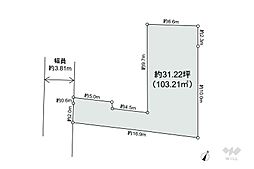 中野区上鷺宮1丁目 土地
