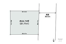 杉並区宮前4丁目 土地