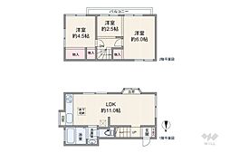 中野区本町4丁目 一戸建て