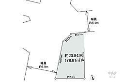 中野区江古田1丁目 土地