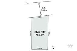 中野区江古田1丁目 土地