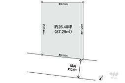 杉並区成田西2丁目 土地