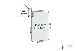 杉並区井草2丁目 土地