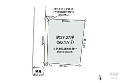中野区鷺宮3丁目 土地