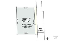 新宿区下落合3丁目 土地