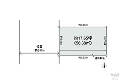 中野区新井4丁目 土地