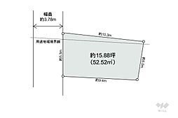 杉並区和田3丁目 土地
