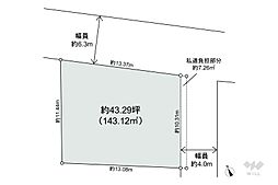 杉並区久我山5丁目 土地