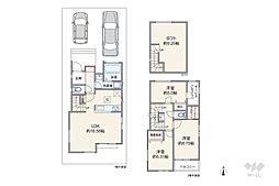 中野区上鷺宮5丁目 一戸建て