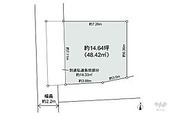新宿区下落合3丁目 土地