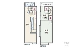 新宿区西落合2丁目 一戸建て