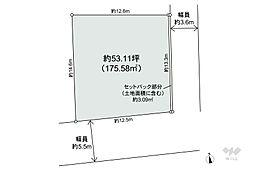 中野区若宮1丁目 土地