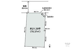 中野区上鷺宮2丁目 土地