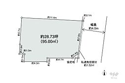 中野区上鷺宮2丁目 土地