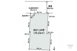 中野区上鷺宮2丁目 土地